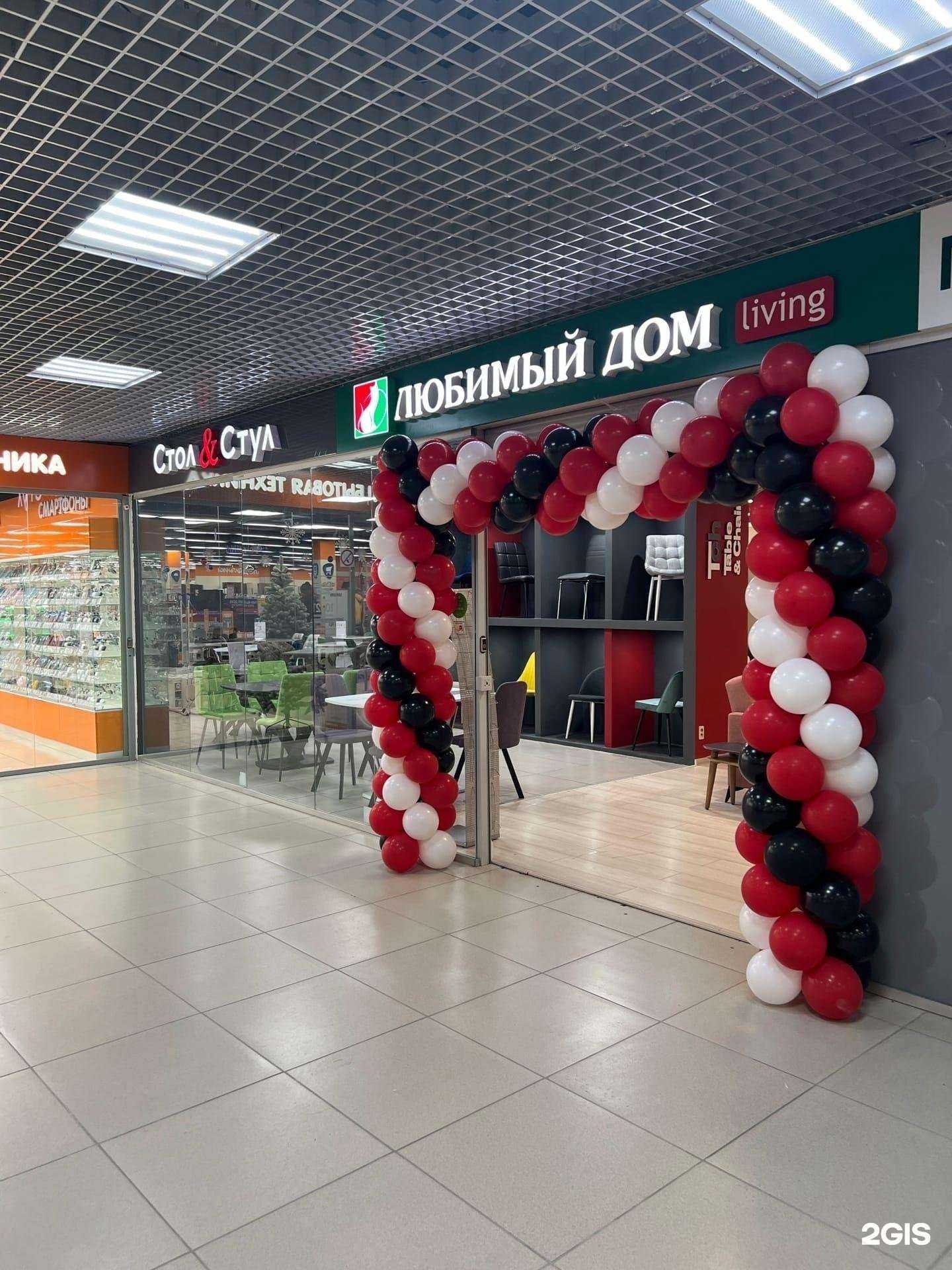 Отзывы на компанию Стол & Стул в Миассе c фото