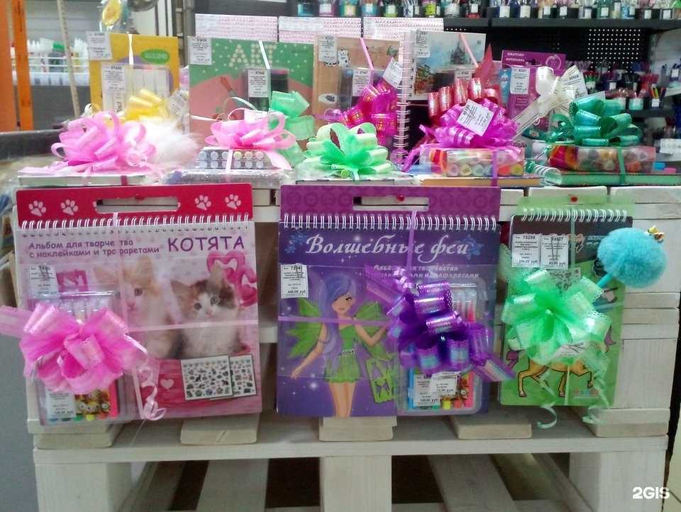 Отзывы на компанию Ермак в г. Абакан c фото