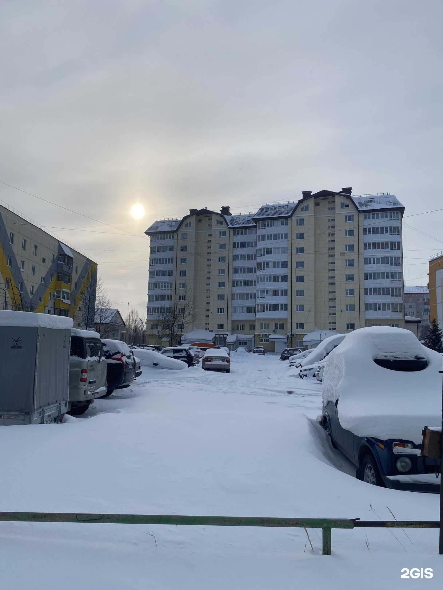 Отзывы на компанию Паритет в Ноябрьске c фото - фотография 2 из 2