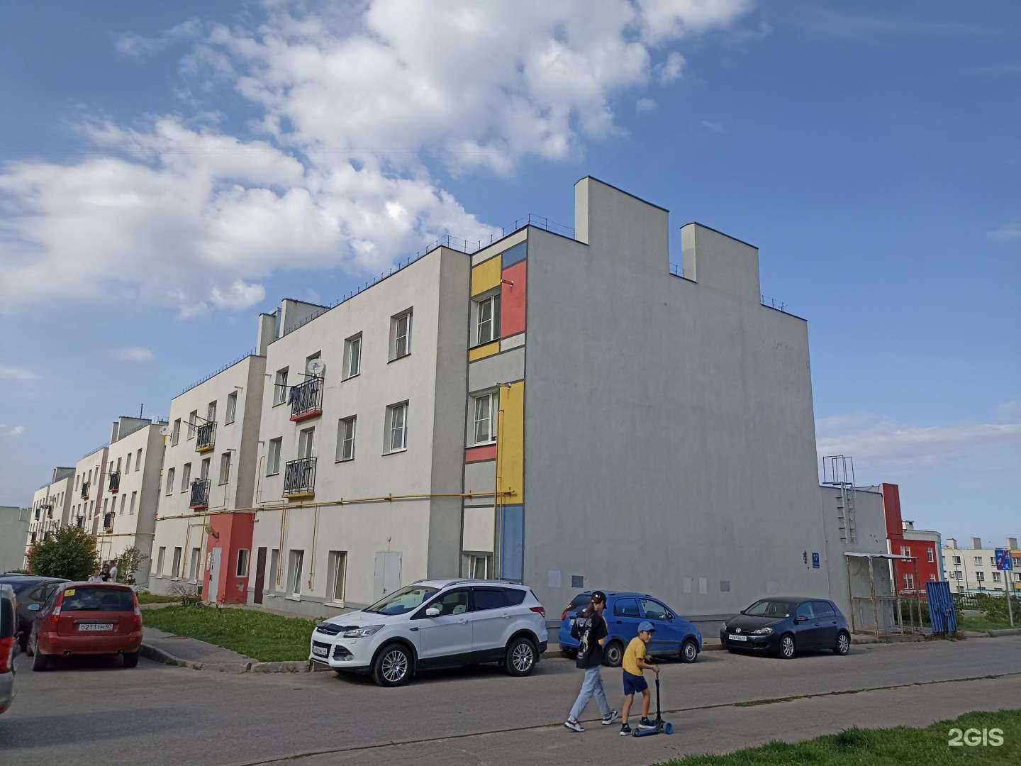 Отзывы на компанию Fix Price в Калуге c фото - фотография 2 из 2