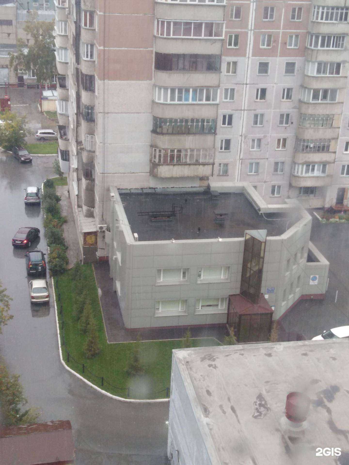 Отзывы на компанию Ласточка в Новосибирске c фото - фотография 2 из 2