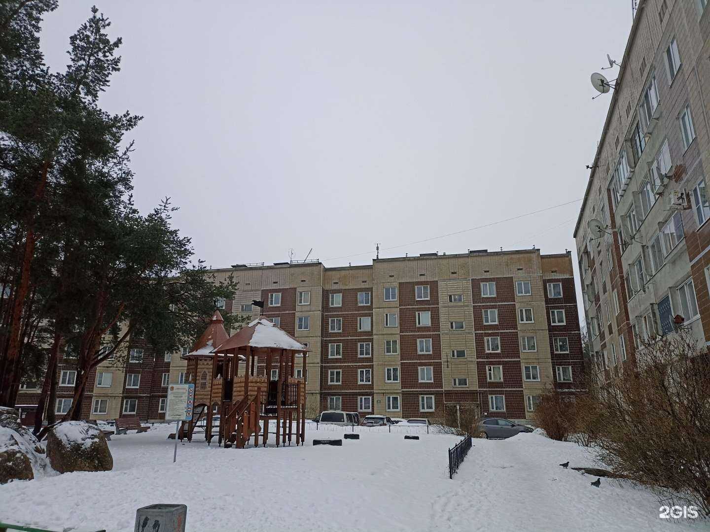 Отзывы на компанию Адмирал в Выборге c фото - фотография 2 из 2