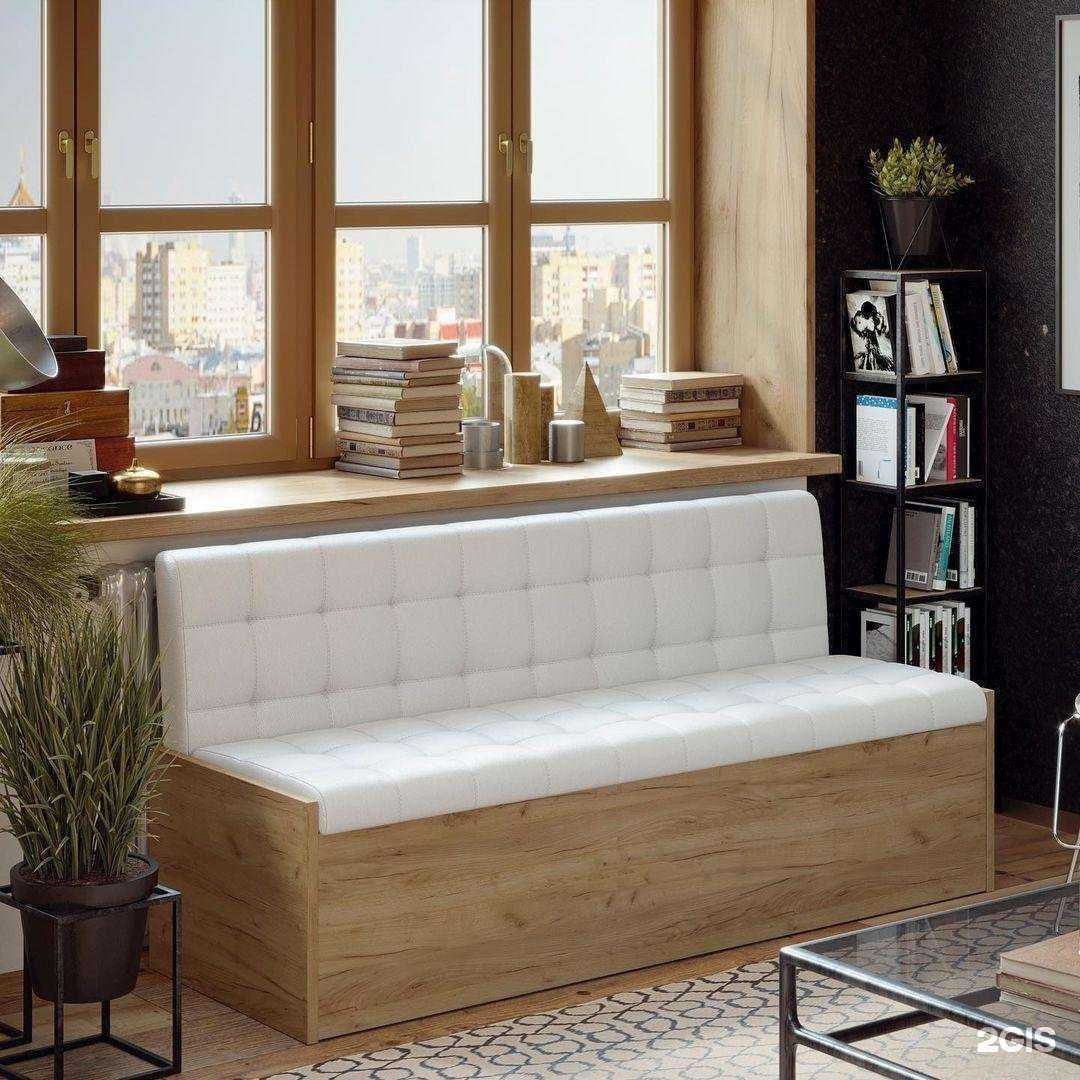 Отзывы на компанию ТриЯ в Марксе c фото