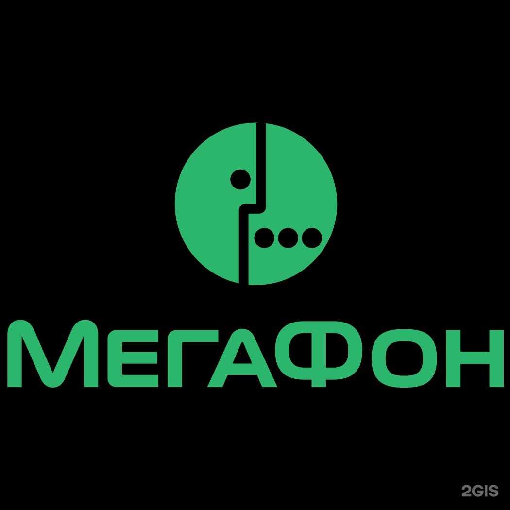 Отзывы на компанию МегаФон-Yota в г. Барнаул c фото