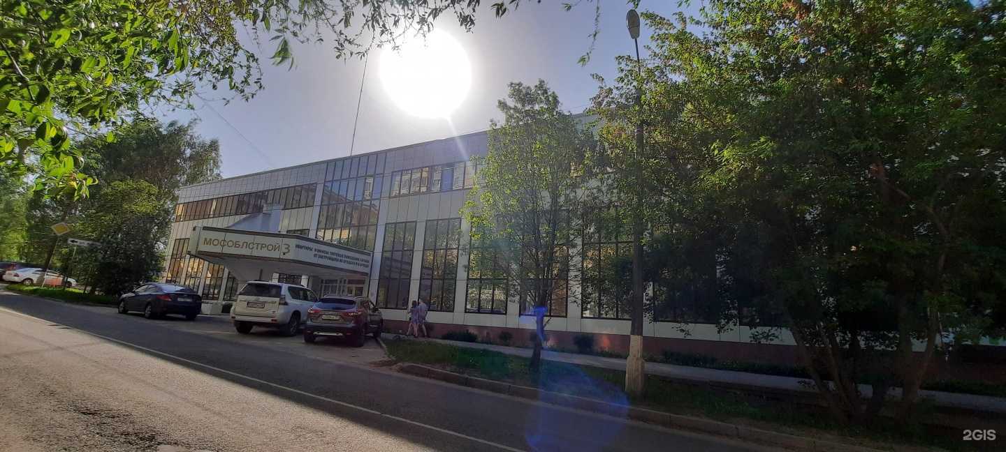 Отзывы на компанию Эко эксперт в Коломне c фото