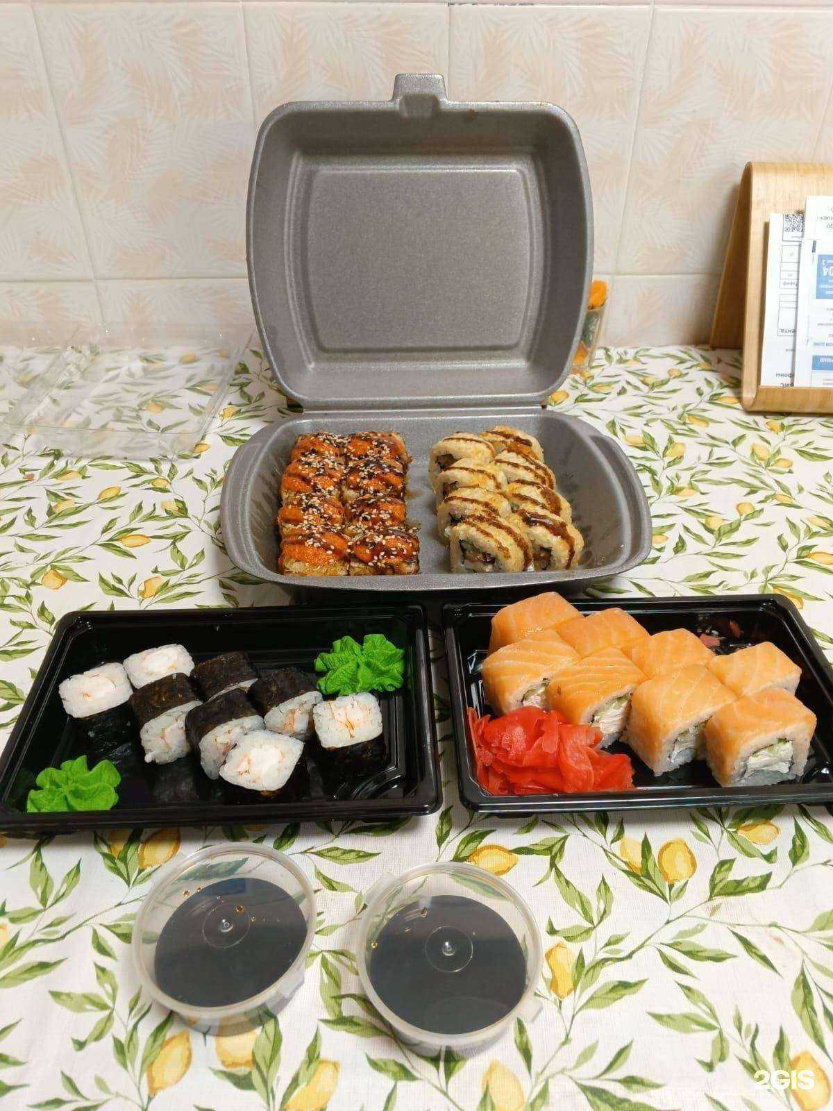 Отзывы на компанию Папа Пицца в г. Краснодар c фото