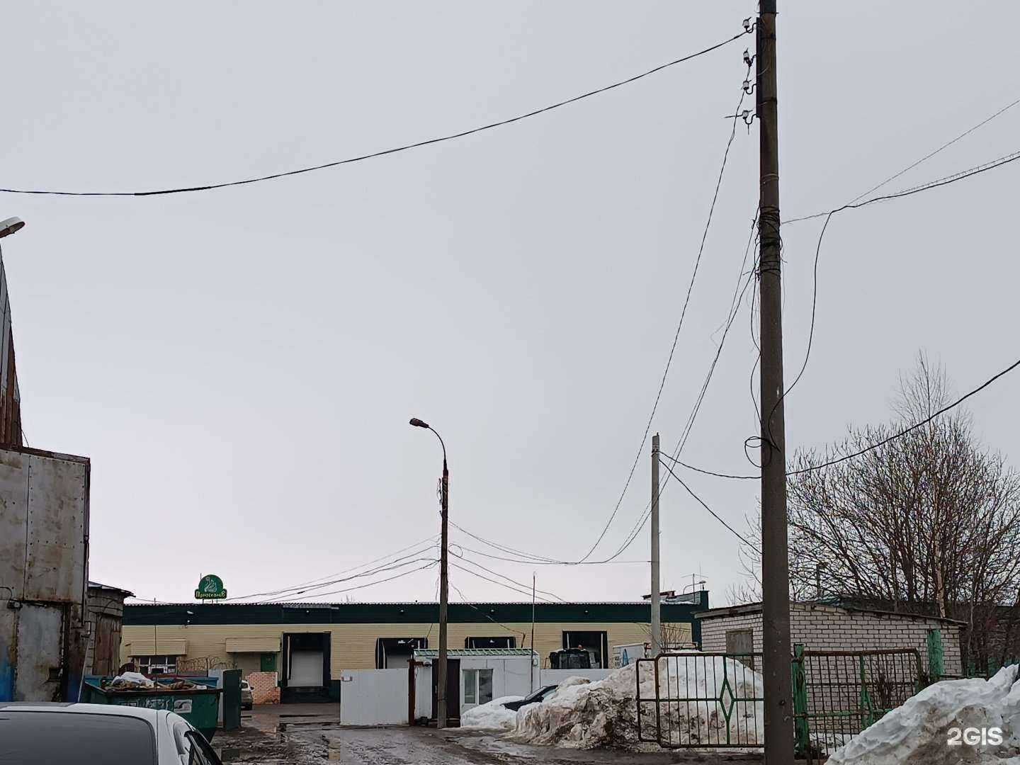 Отзывы на компанию БелАгроТорг в Кстове c фото