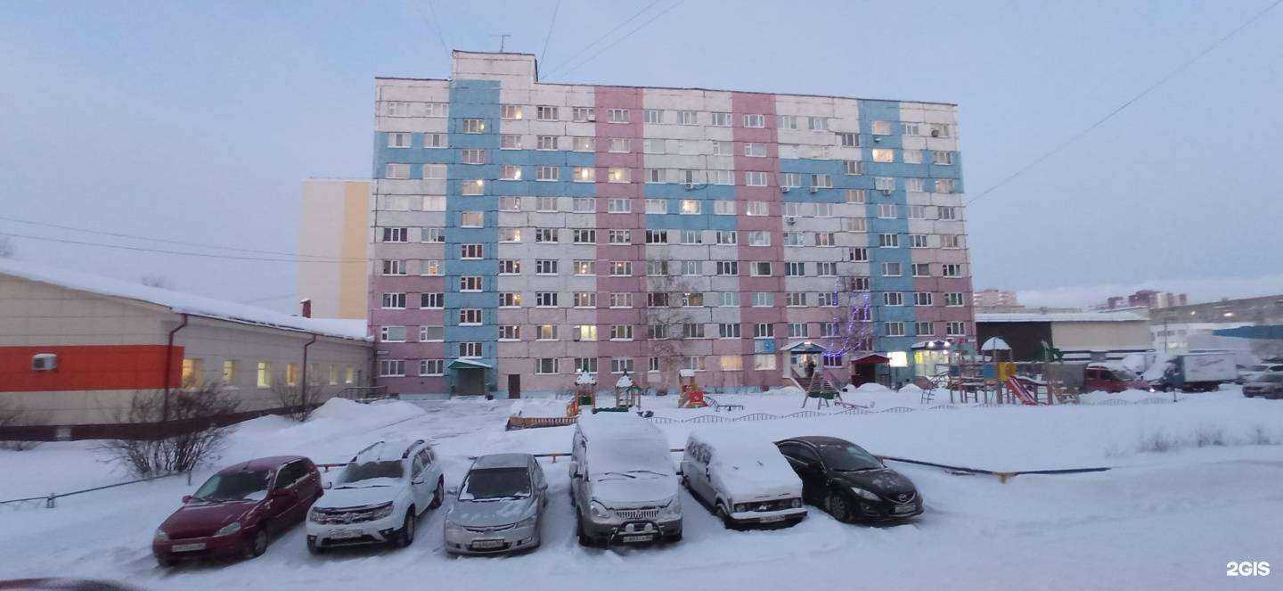 Отзывы на компанию РКЦ ЖКУ в г. Сургут c фото