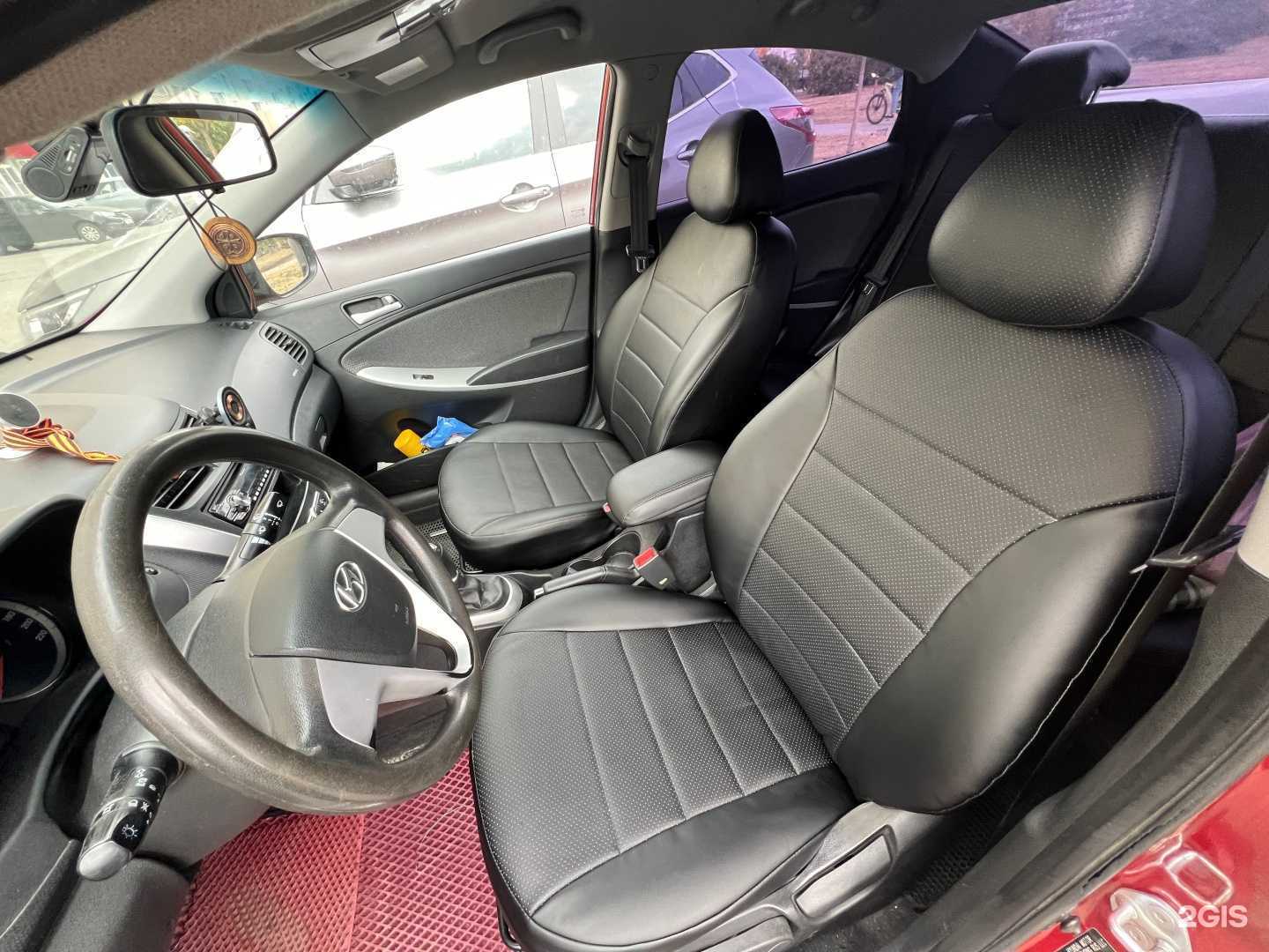 Отзывы на компанию Ателье по пошиву авточехлов в Липецке c фото