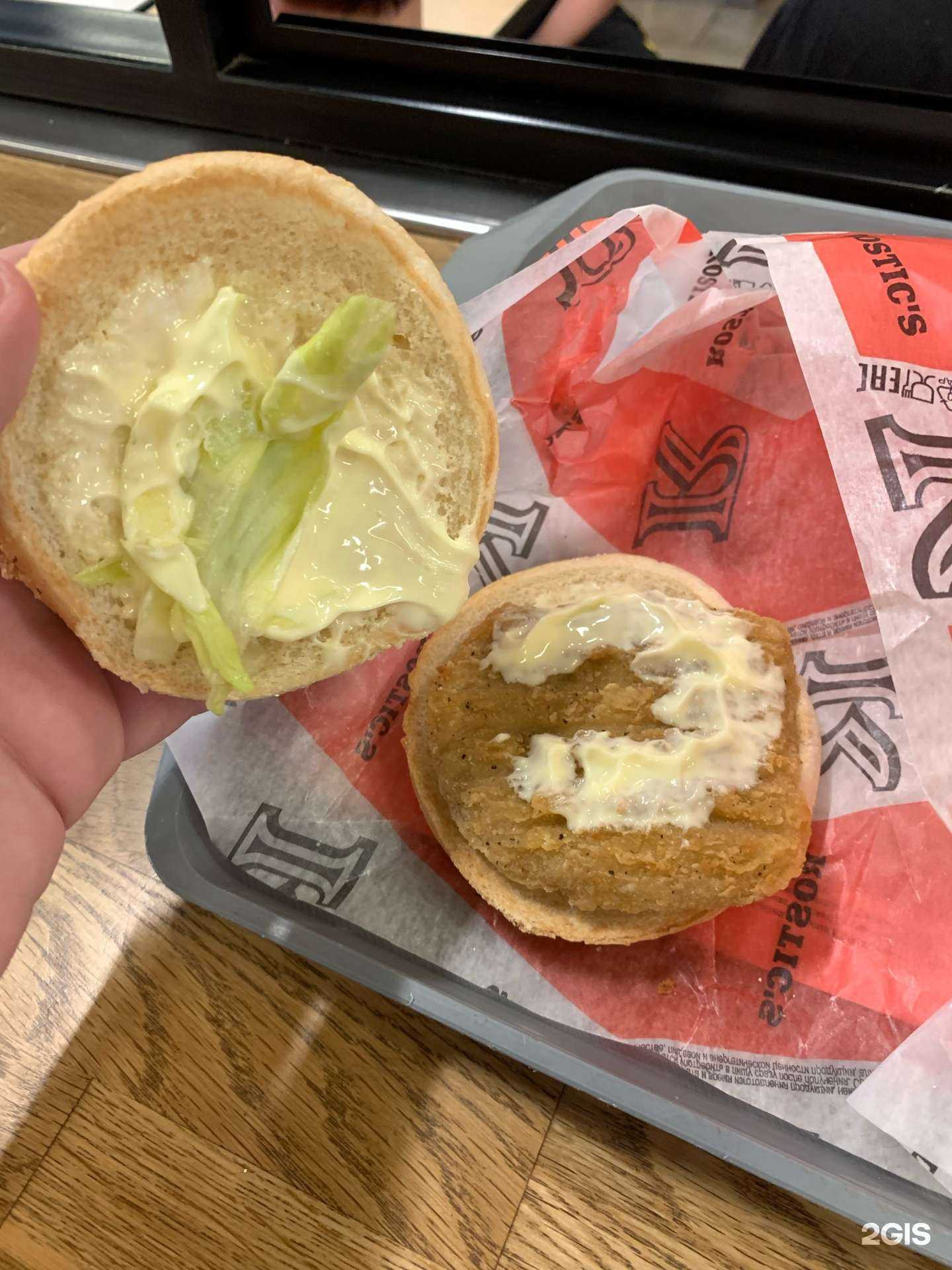 Отзывы на компанию Rostic's Авто в Первоуральске c фото