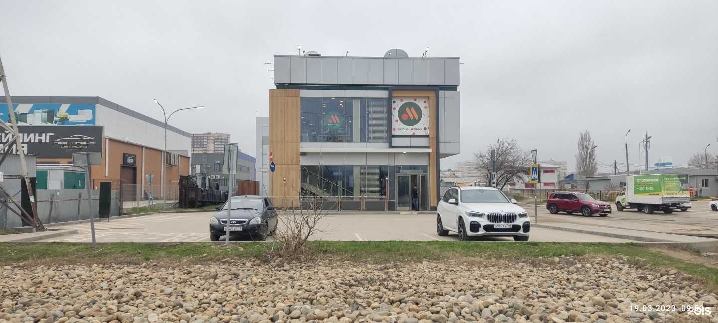 Отзывы на компанию Вкусно — и точка. Авто в Краснодаре c фото - фотография 2 из 2