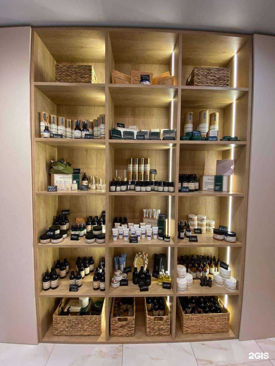 Отзывы на компанию Молекула wellness в г. Набережные Челны c фото