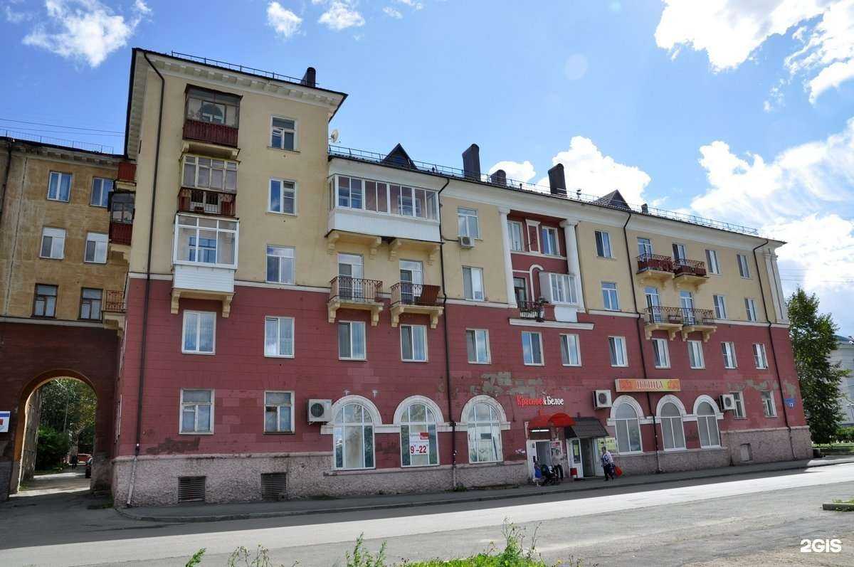 Отзывы на компанию Бояр в Нижнем Тагиле c фото - фотография 2 из 2