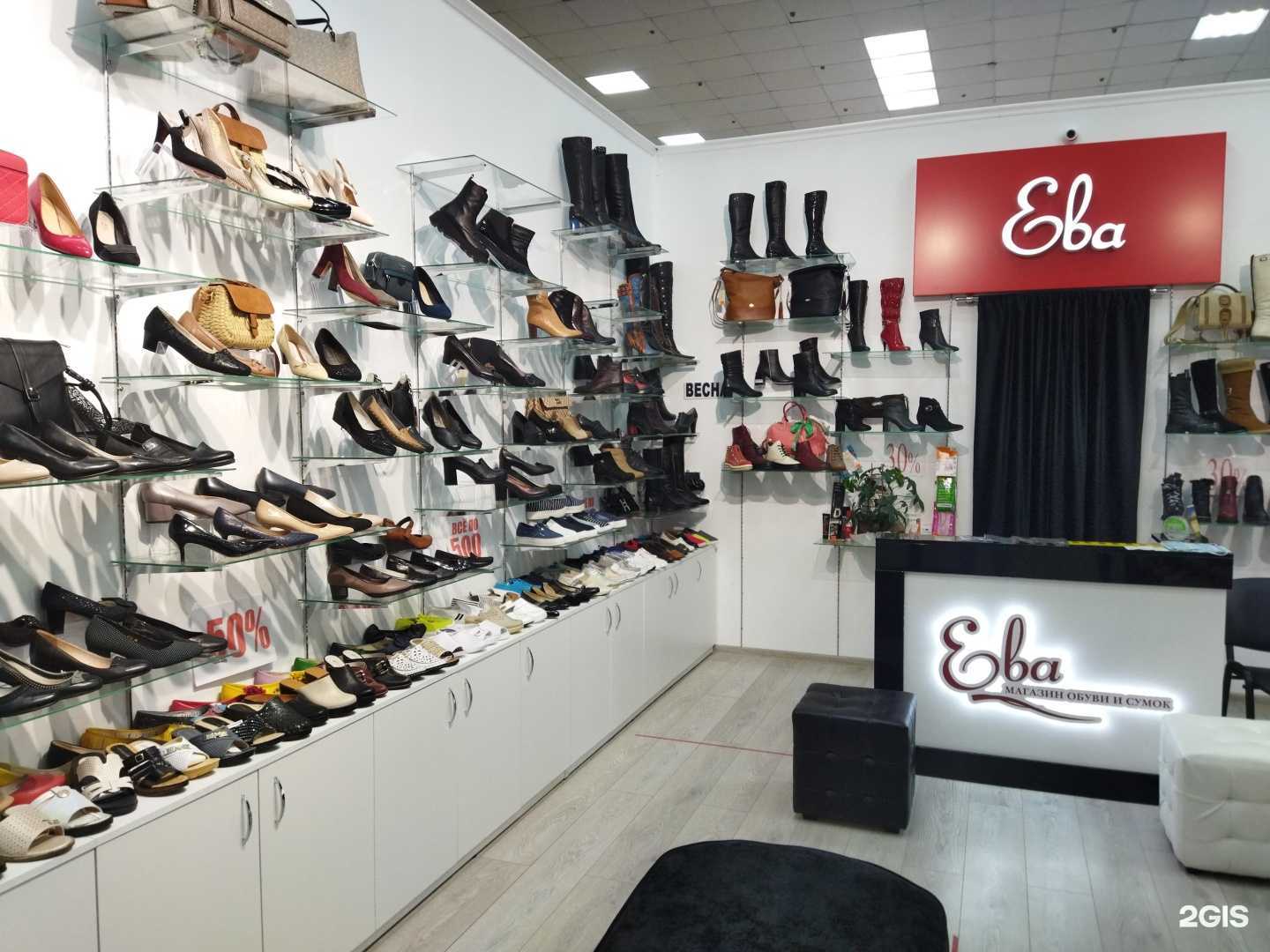 Отзывы на компанию Ева в г. Астрахань c фото