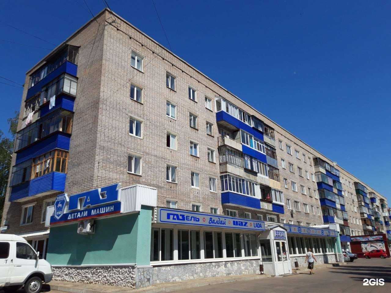 Отзывы на компанию Госаптека Башфармация в Стерлитамаке c фото - фотография 2 из 2