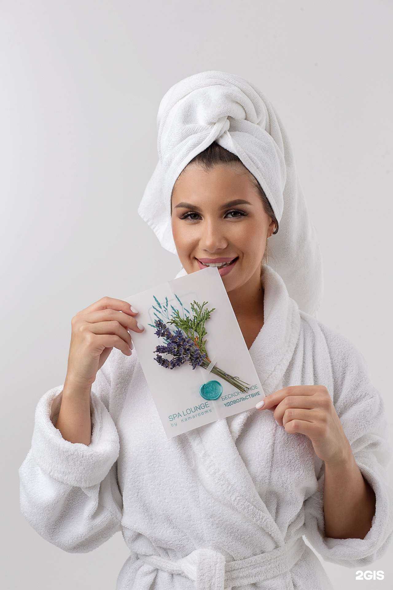 Отзывы на компанию List в г. Набережные Челны c фото