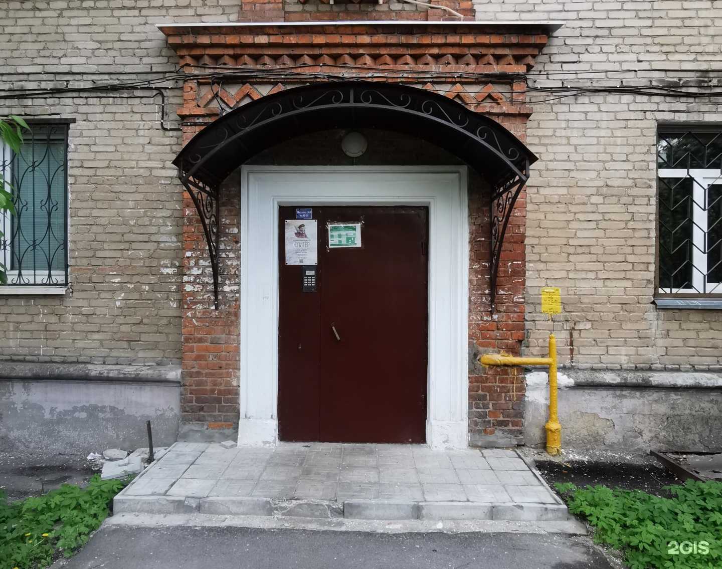 Отзывы на компанию Юпитер в г. Жуковский c фото