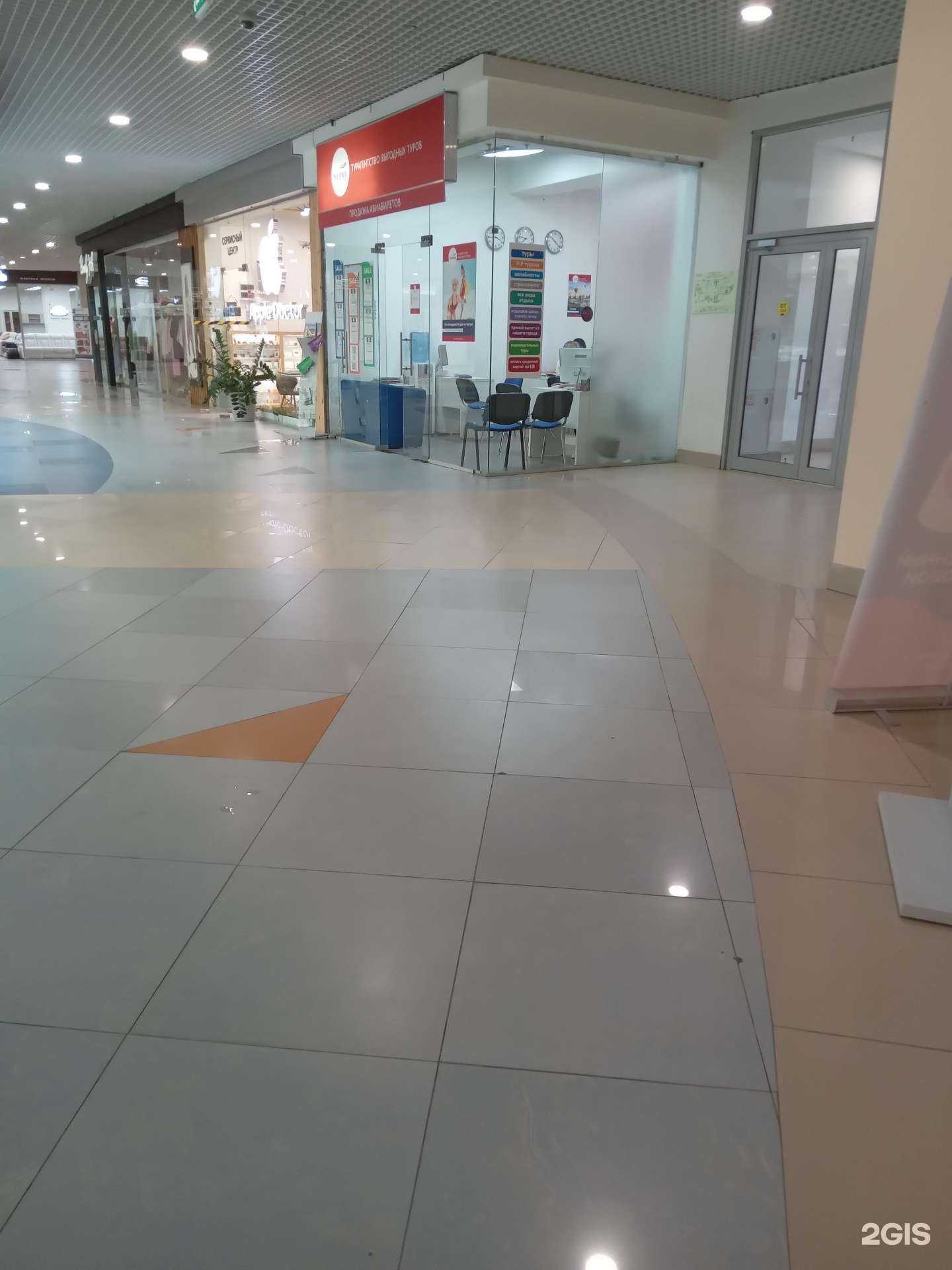 Отзывы на компанию Sunmar в г. Чебоксары c фото