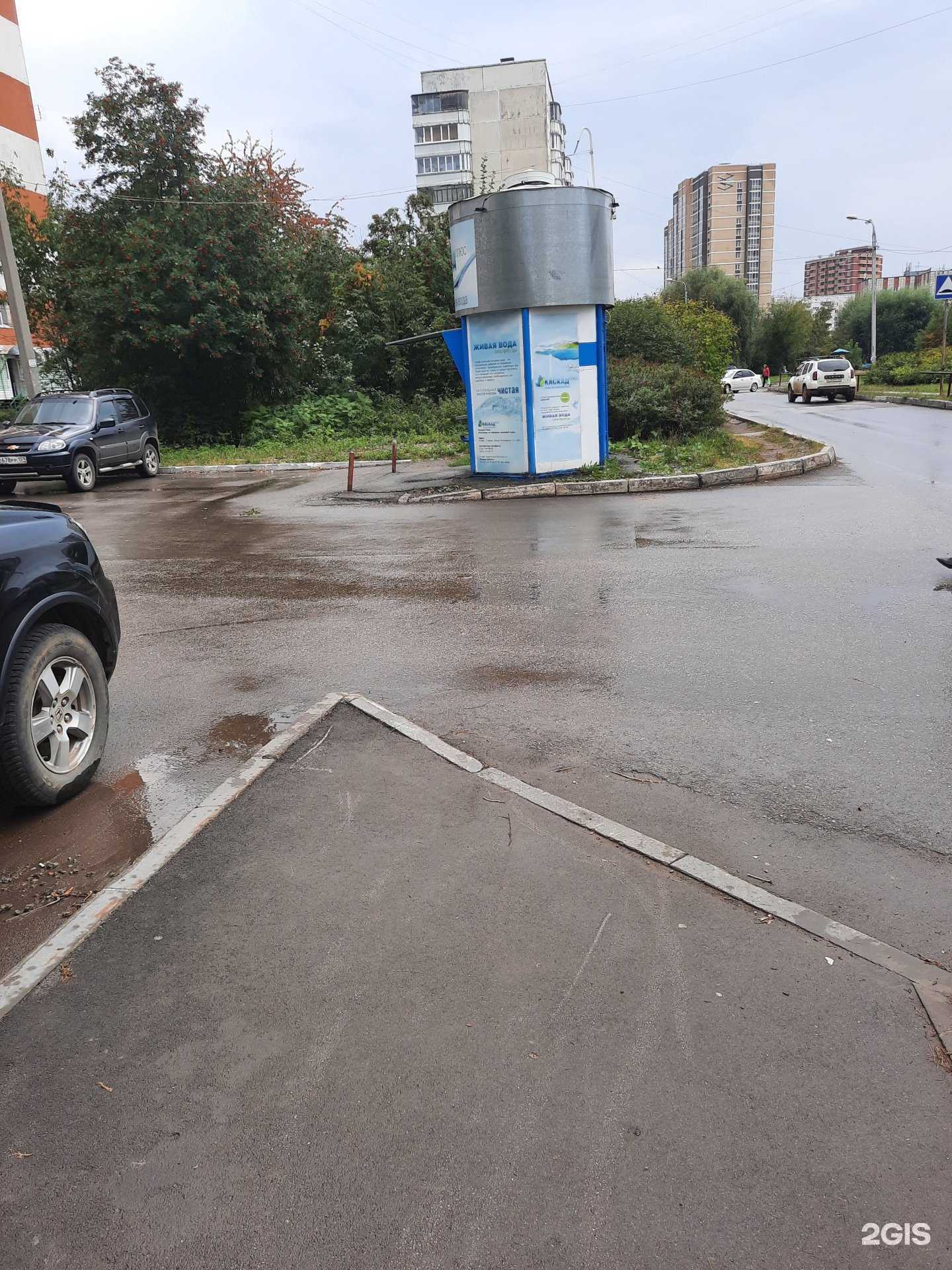 Отзывы на компанию Каскад плюс в Перми c фото