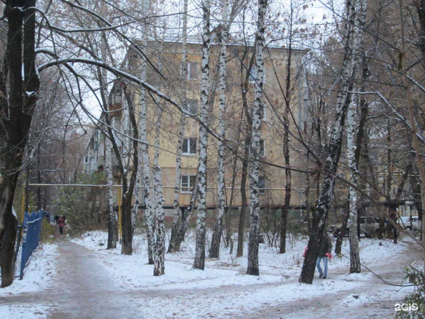 Отзывы на компанию Старшее поколение в Рязани c фото - фотография 2 из 2