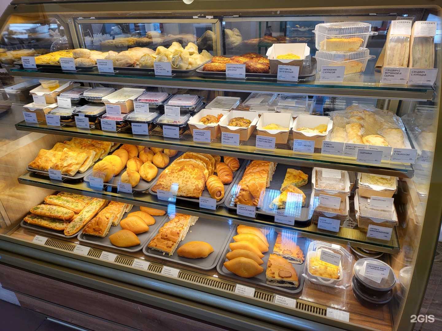 Отзывы на компанию Максим в г. Тюмень c фото