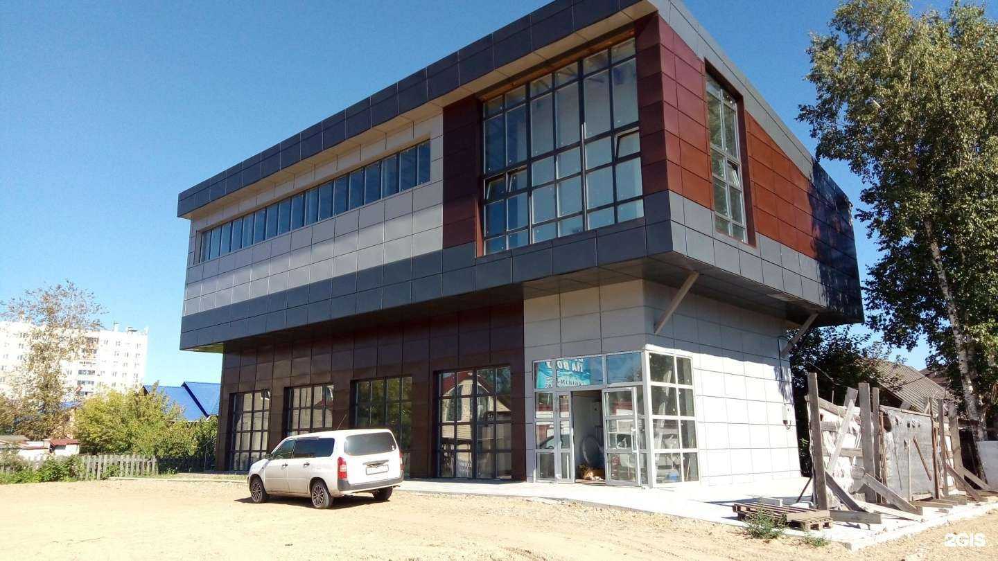 Отзывы на компанию Mister kuzov в Комсомольске-на-Амуре c фото - фотография 2 из 2