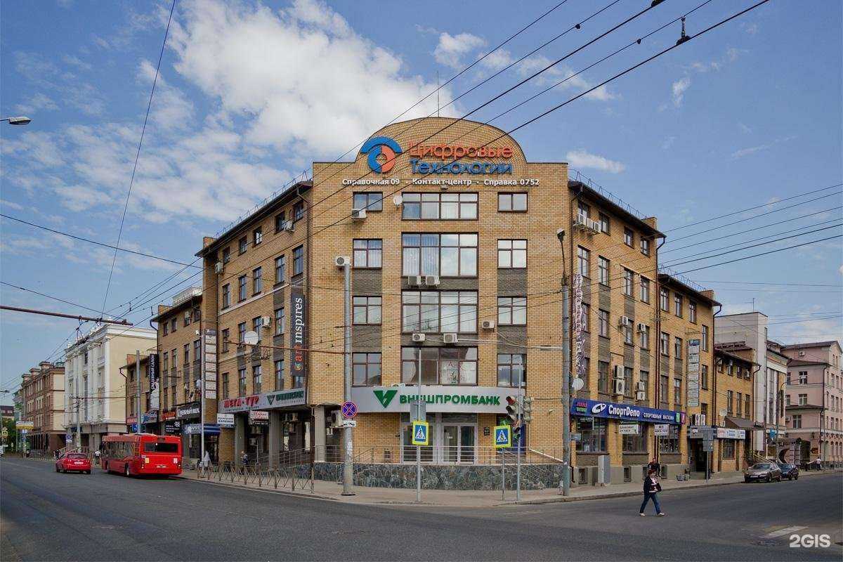 Отзывы на компанию Адвокатский кабинет Саутин Д.В. в Казани c фото - фотография 2 из 2