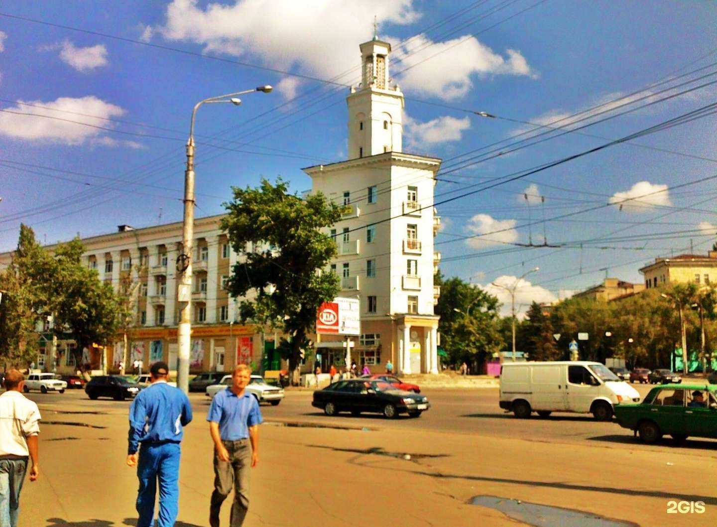 Отзывы на компанию DPD в г. Воронеж c фото