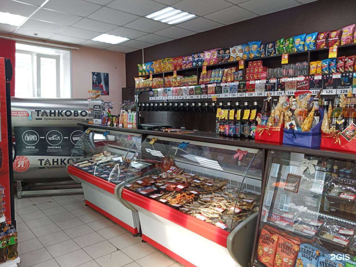 Отзывы на компанию Пивной причал в г. Канск c фото