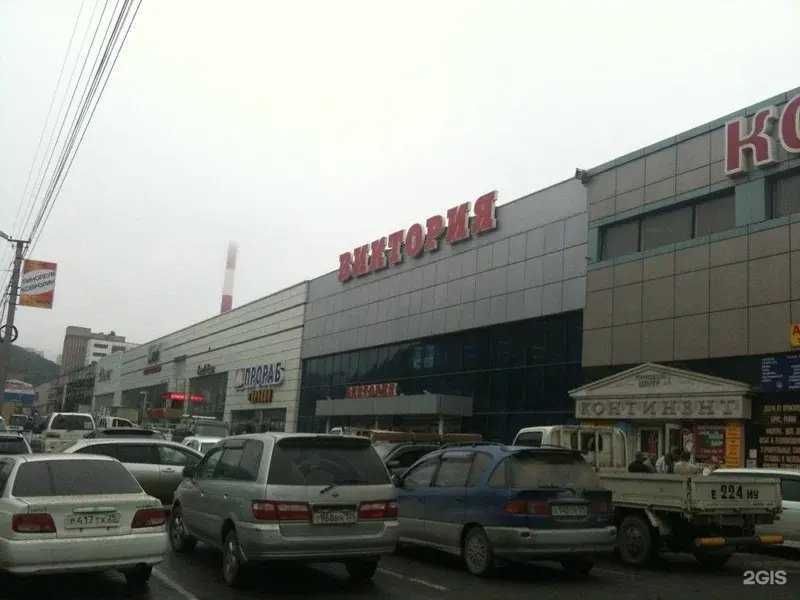 Отзывы на компанию Home Nest в Владивостоке c фото - фотография 2 из 2