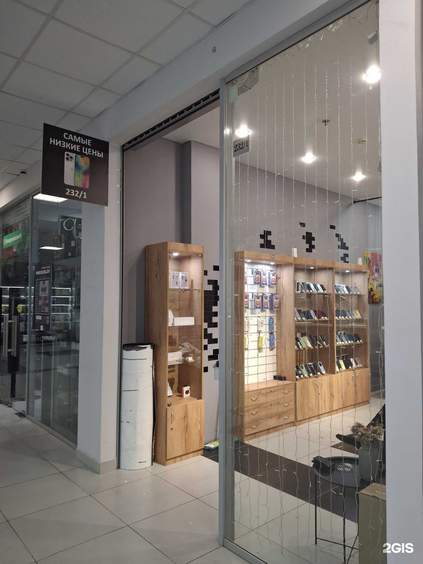 Отзывы на компанию Мобайл Плюс в г. Сочи c фото