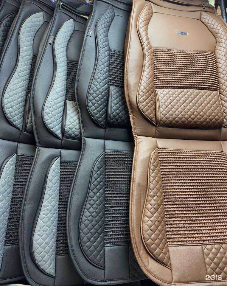 Отзывы на компанию Магазин автомасел и авточехлов в г. Астрахань c фото