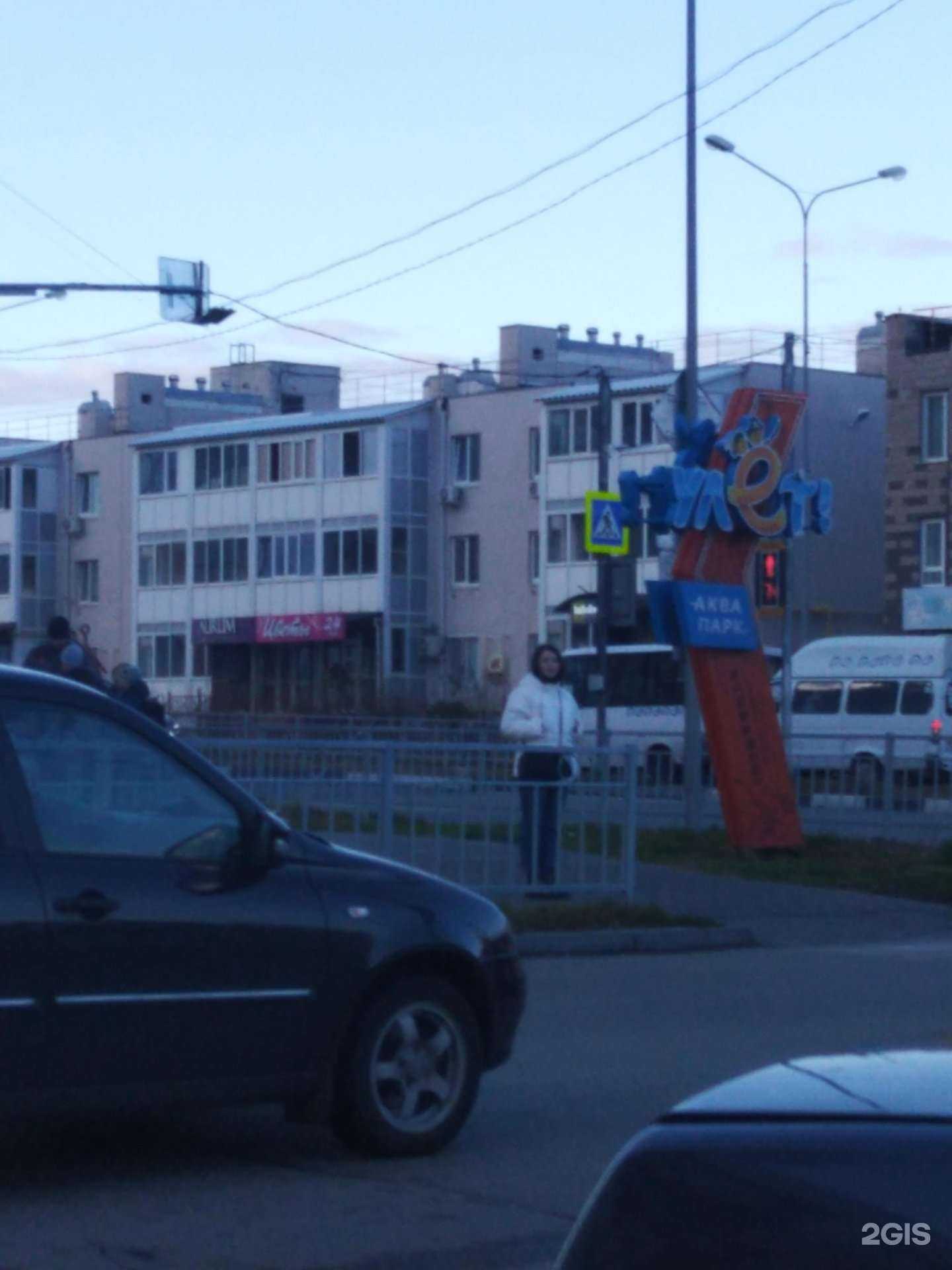 Отзывы на компанию Пуаро в Ульяновске c фото - фотография 2 из 2