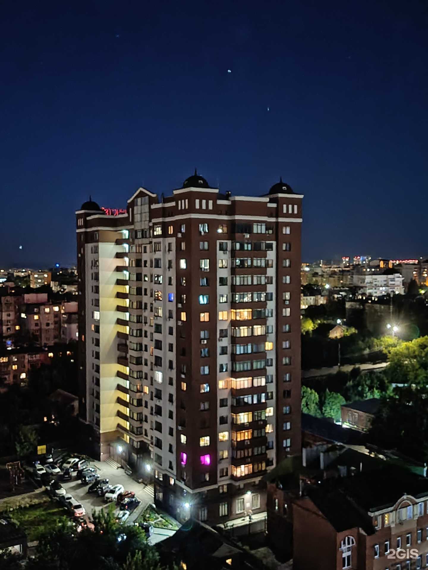 Отзывы на компанию Гудвилл в Рязани c фото - фотография 2 из 2