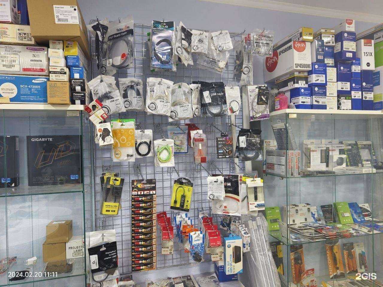 Отзывы на компанию Смарт Сервис в Пятигорске c фото