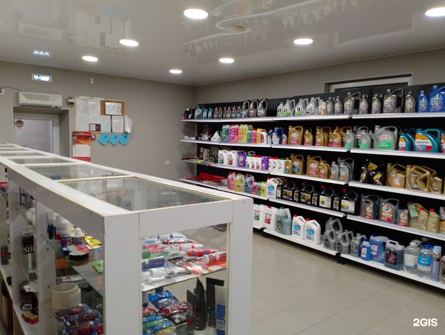 Отзывы на компанию Автомагазин в г. Мурманск c фото