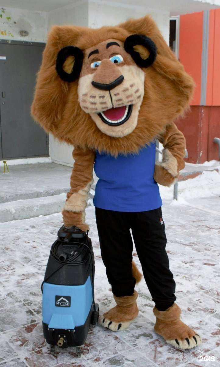 Отзывы на компанию Гармония чистоты в Нижневартовске c фото