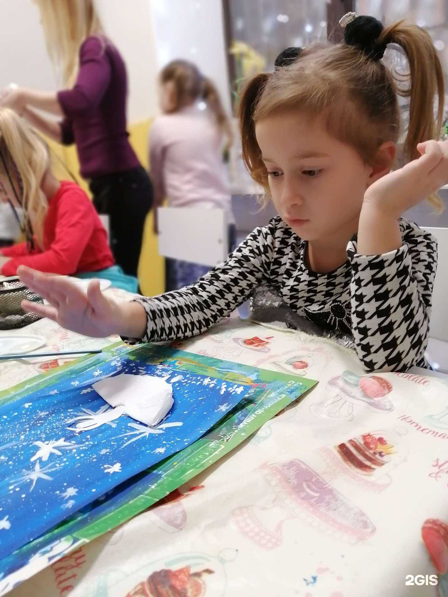 Отзывы на компанию Квентин дети в Краснодаре c фото