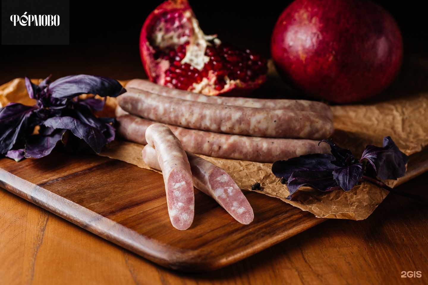 Отзывы на компанию Фермово,  в г. Сочи c фото