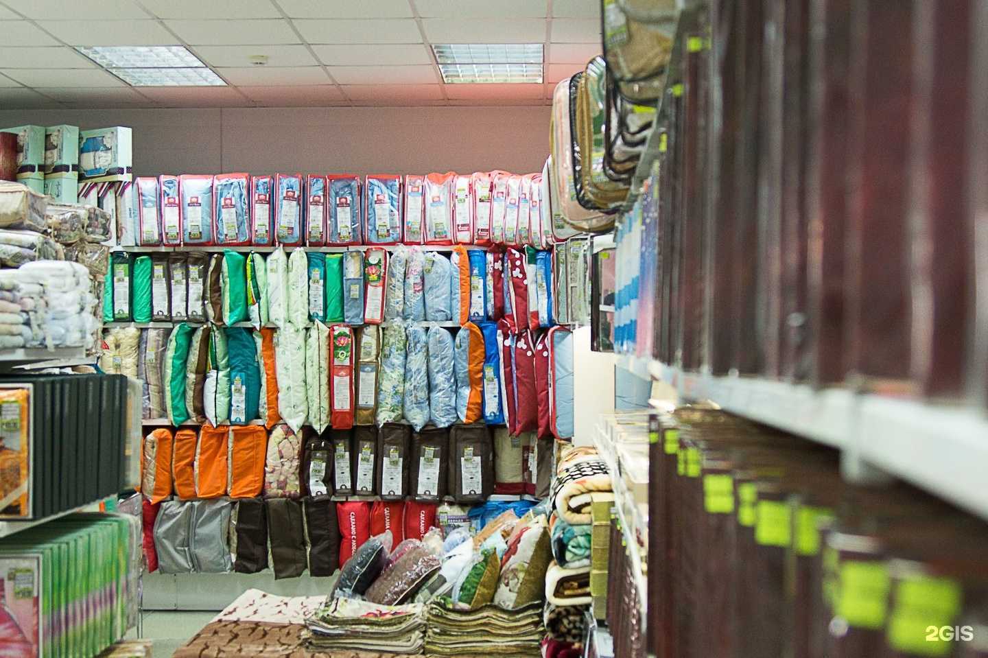 Отзывы на компанию DMTEX в г. Красноярск c фото