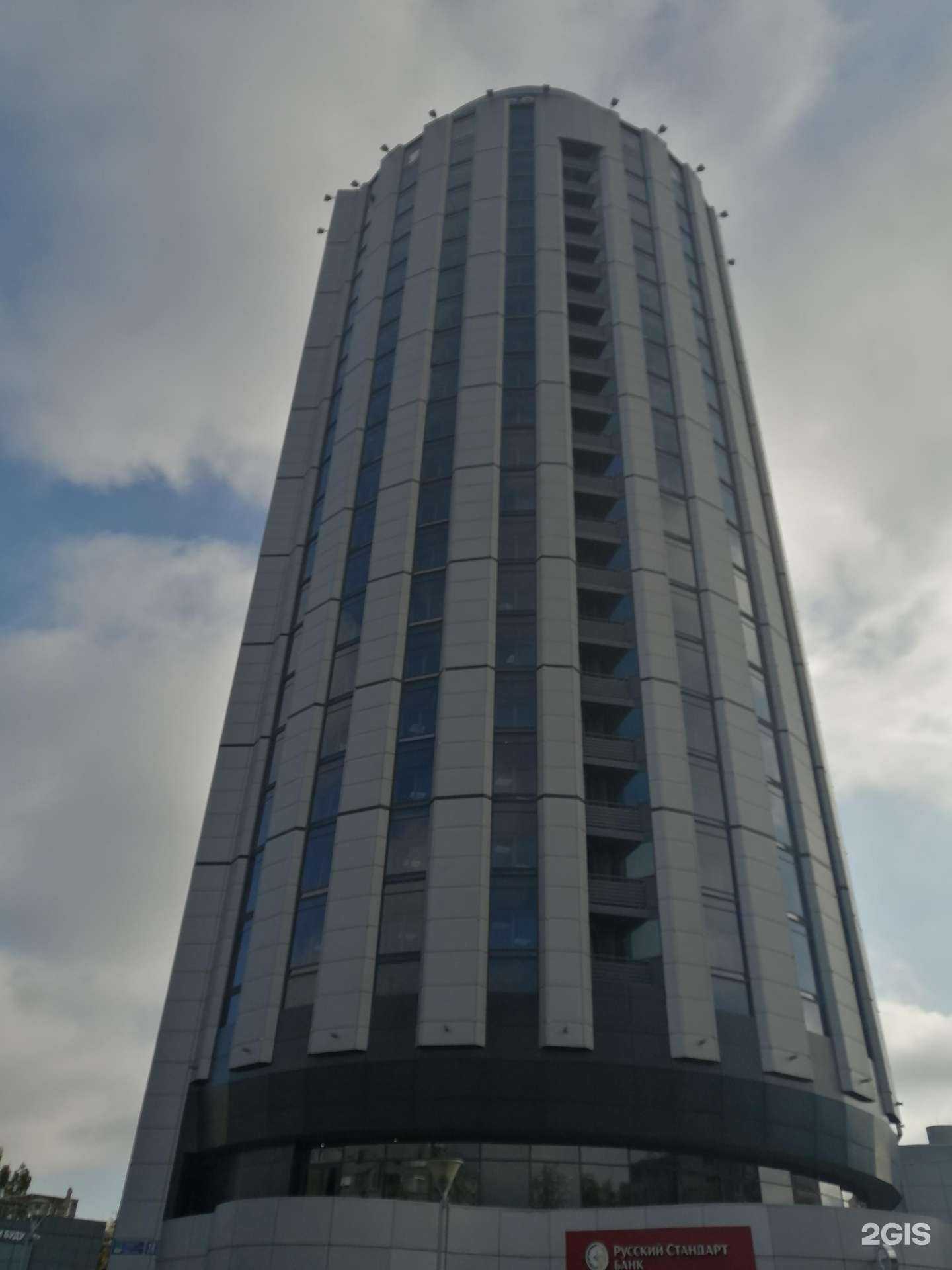 Отзывы на компанию Адвокатский кабинет Биктагиров Р.И. в г. Набережные Челны c фото