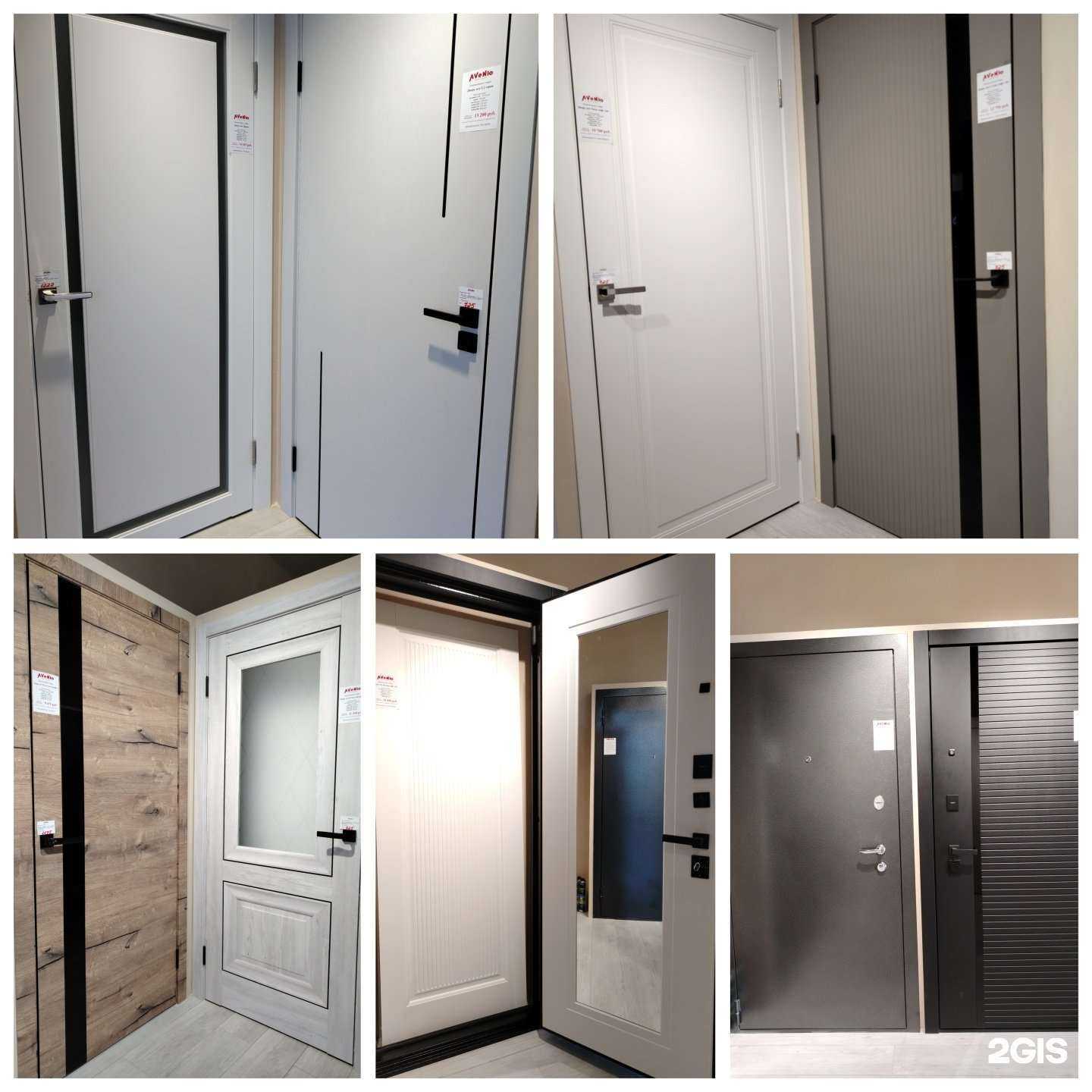 Отзывы на компанию Аvenю в г. Оренбург c фото