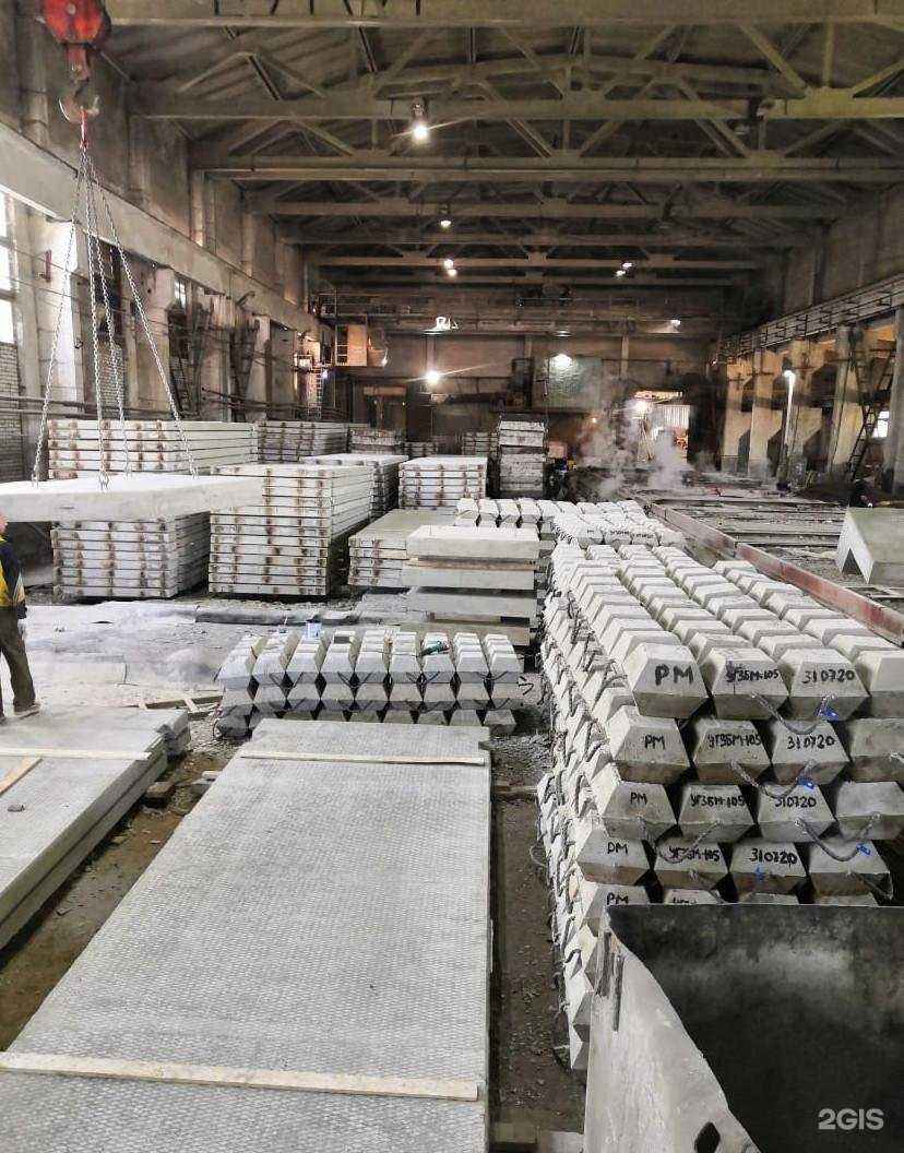 Отзывы на компанию Раменский завод ЖБИ в г. Раменское c фото