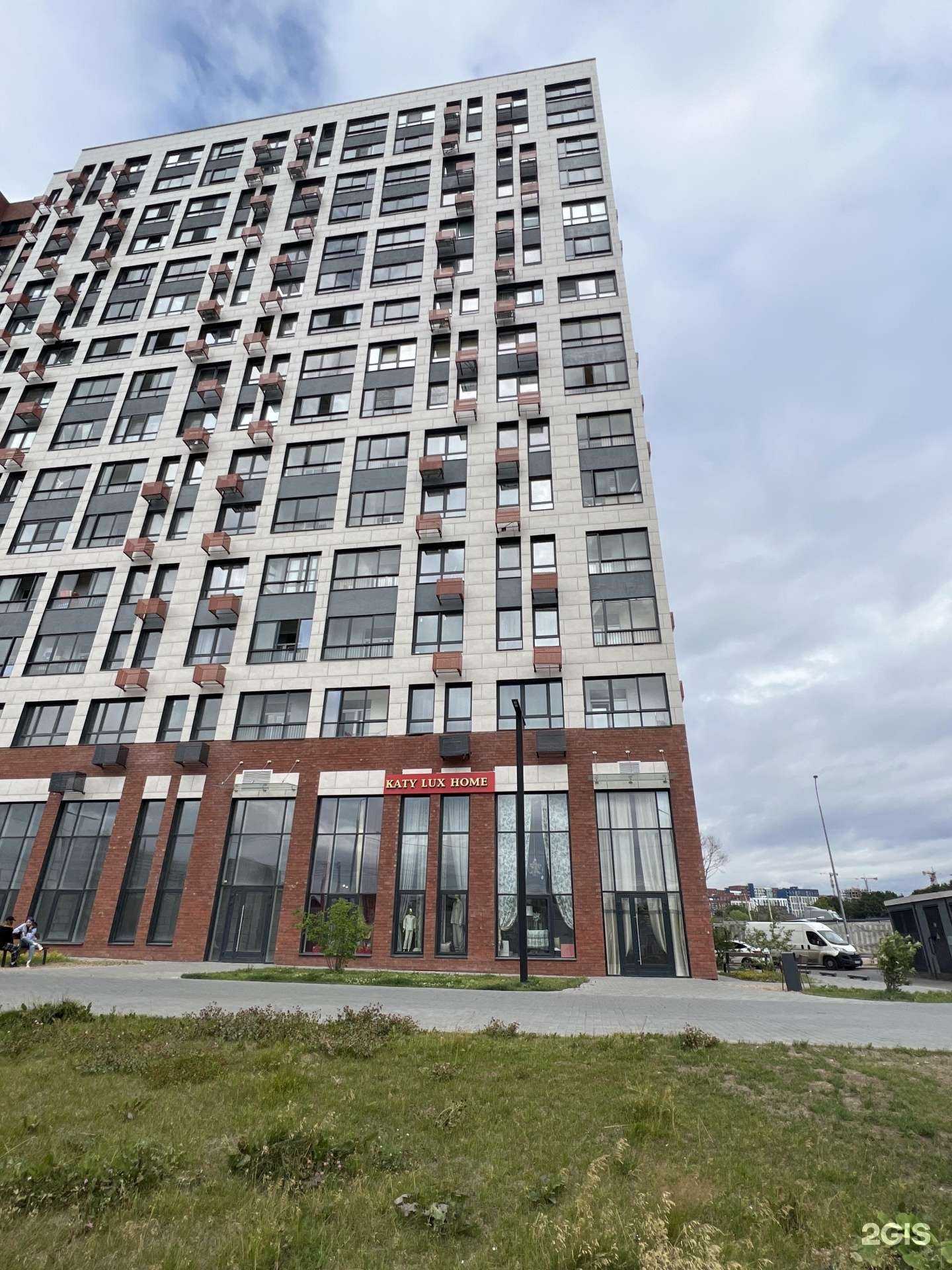 Отзывы на компанию Haier в Коммунарке c фото