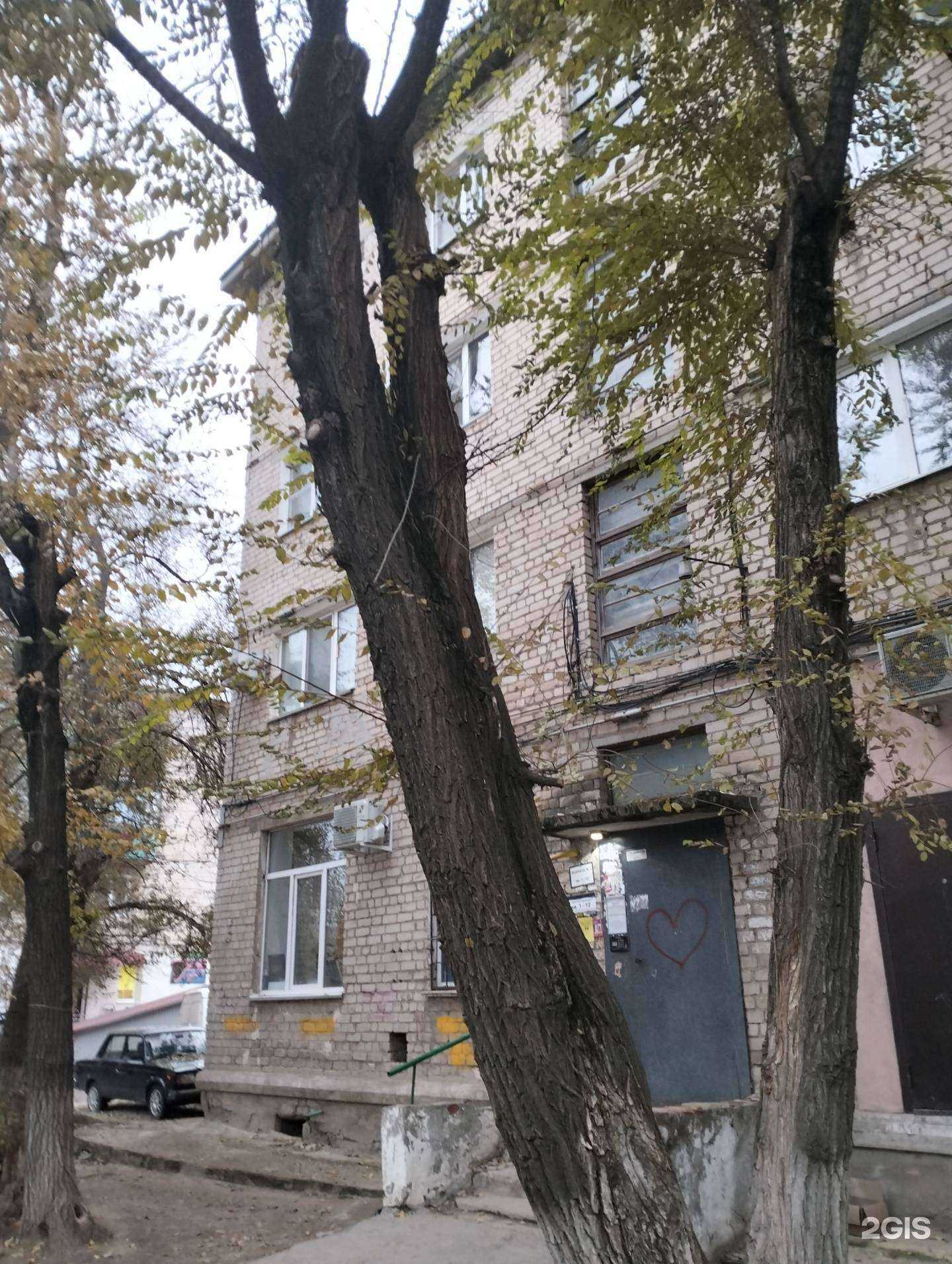 Отзывы на компанию Мастерская вашего района в Волгограде c фото - фотография 2 из 2