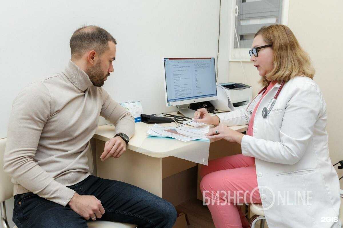 Отзывы на компанию Будь в Balance в Казани c фото