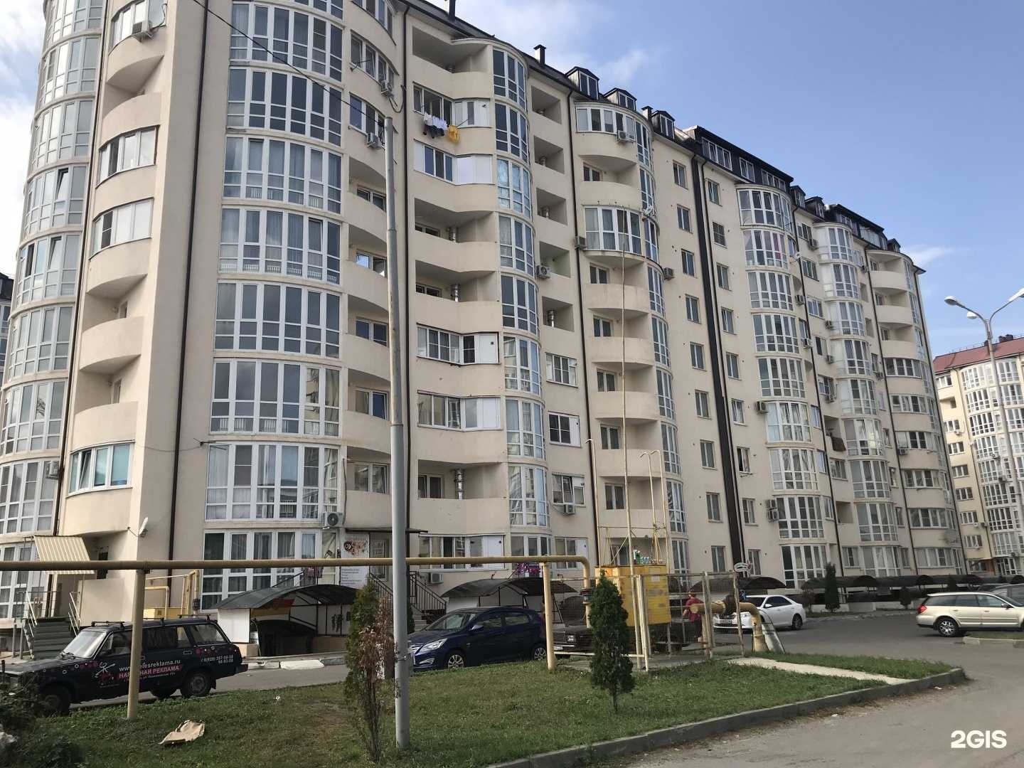 Отзывы на компанию Эзо-тур в Пятигорске c фото - фотография 2 из 2