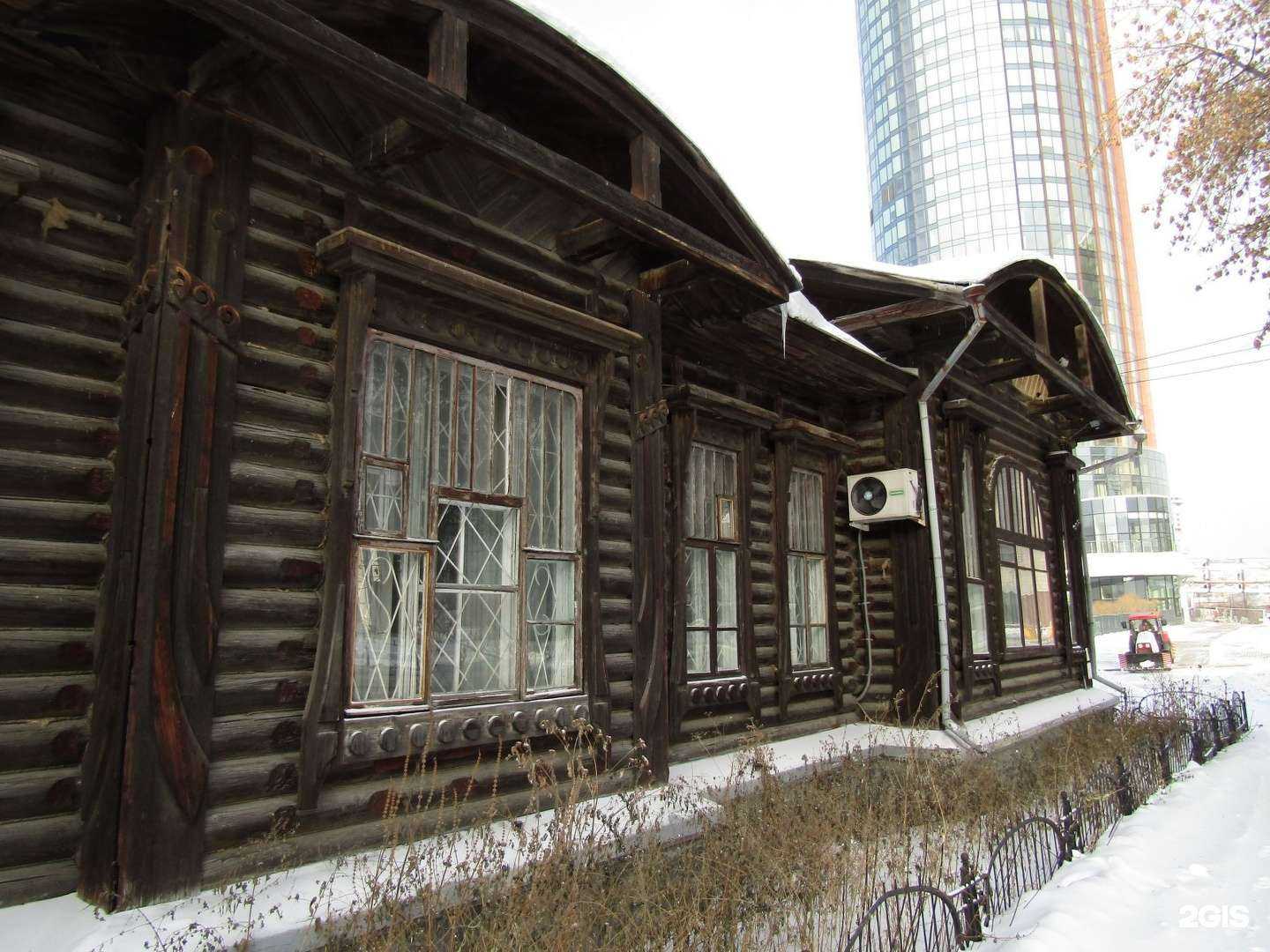 Отзывы на компанию Урбан грин в Екатеринбурге c фото - фотография 2 из 2