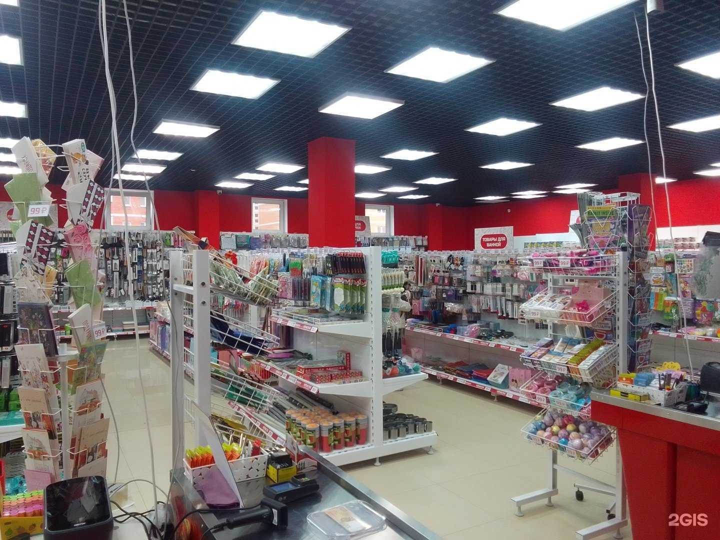 Отзывы на компанию Home fix в г. Тверь c фото