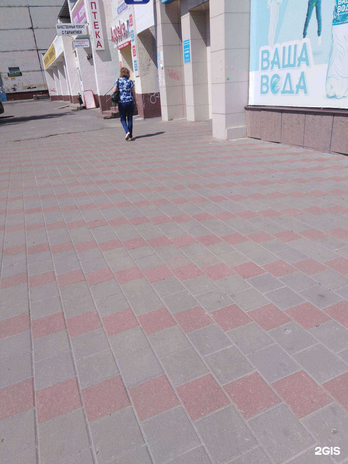 Отзывы на компанию Аптека в Тамбове c фото